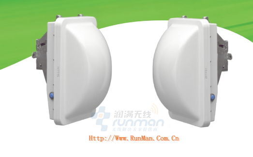 優科智能室外型無線橋接器Ruckus ZoneFlex 7731