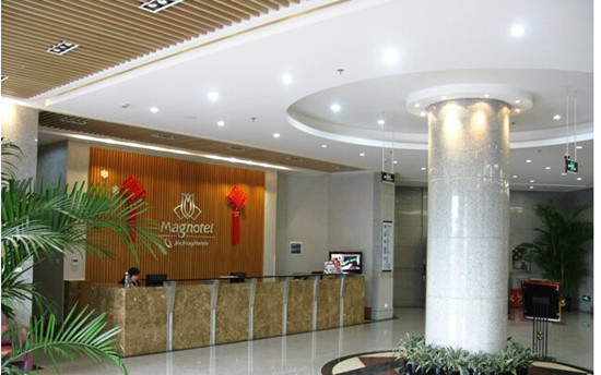 上海瑞裕賓館前臺(tái) 上海瑞裕賓館前臺(tái)