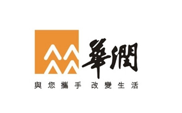 上海潤滿綜合布線合作客戶:華潤集團 上海潤滿綜合布線合作客戶:華潤集團