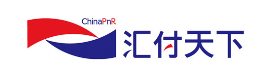 上海潤滿機房建設合作客戶:匯付天下 上海潤滿機房建設合作客戶:匯付天下