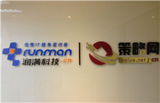 gӭ(lin)ϵ҂,ԃϺ늿,Ϻ늲,ϺkҾW(wng)j(lu),Ϻkb޹,Ϻow,ϺO(jin)ذb,ϺO(jin),ϺW(wng)j(lu),ϺW(wng)j(lu)
̷