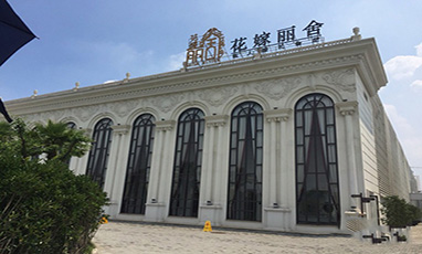 上海花嫁麗舍旗下新開張長風店無線覆蓋項目