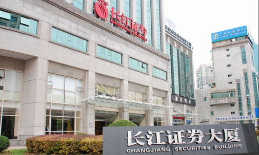 證券行業網絡安全解決方案