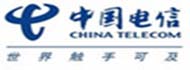 中國電信