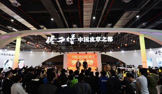 2015秋季中國(guó)國(guó)際服裝服飾博覽會(huì)現(xiàn)場(chǎng)2