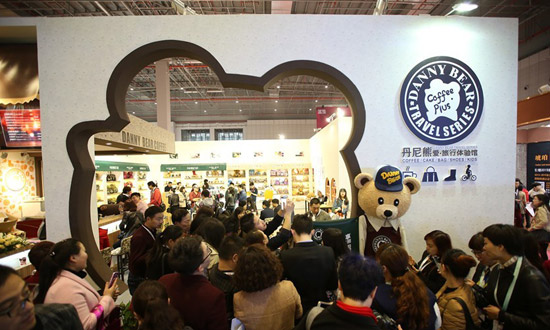 2015秋季中國(guó)國(guó)際服裝服飾博覽會(huì)現(xiàn)場(chǎng)4