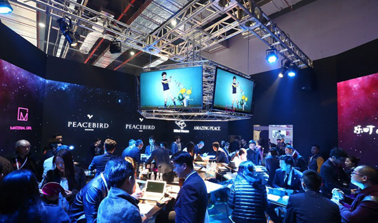 2015秋季中國(guó)國(guó)際服裝服飾博覽會(huì)現(xiàn)場(chǎng)5