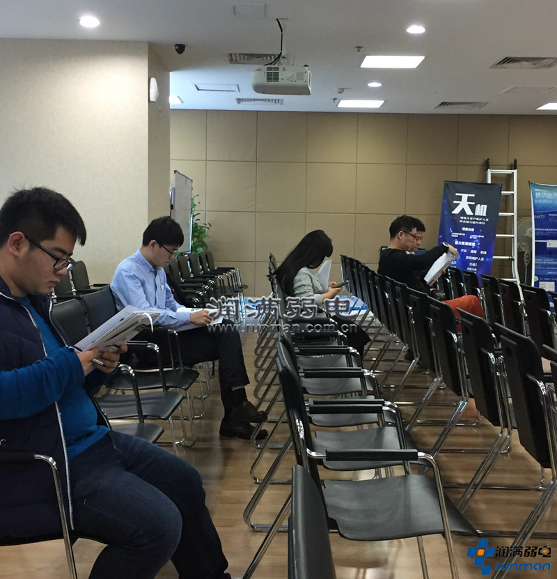 體驗客戶陸續進會場1