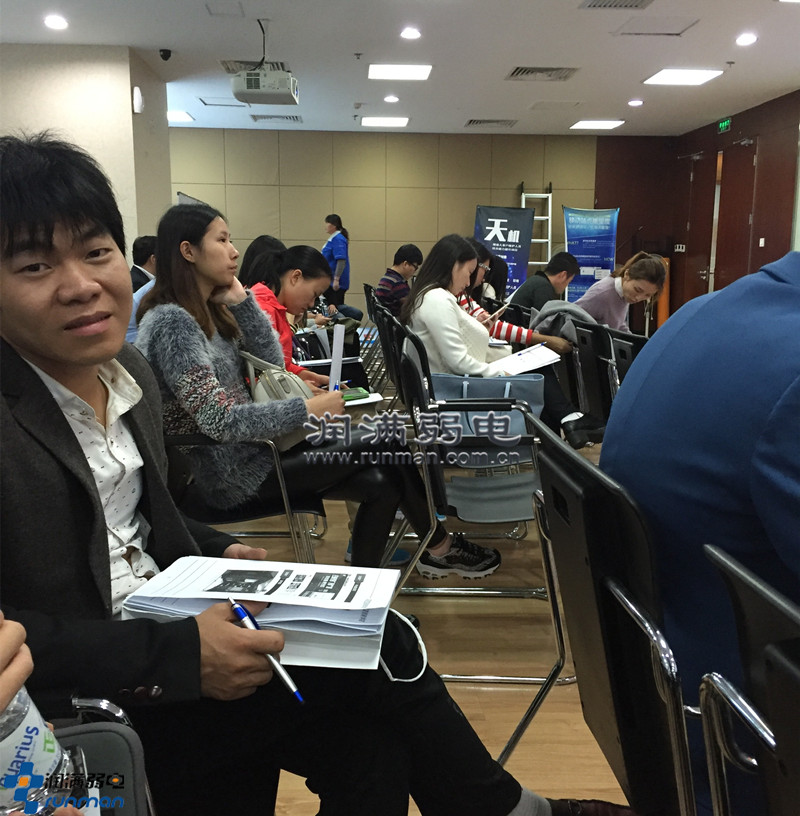 體驗客戶陸續進會場3