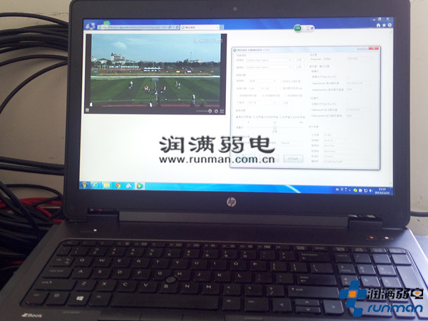 現(xiàn)場(chǎng)無(wú)線(xiàn)租賃前期設(shè)備調(diào)試工作3