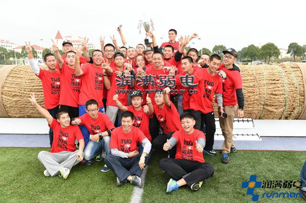 2015上海第一屆高校巨繩拔河比賽參賽隊(duì)伍合影