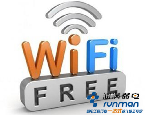 無線覆蓋圖 無線覆蓋圖