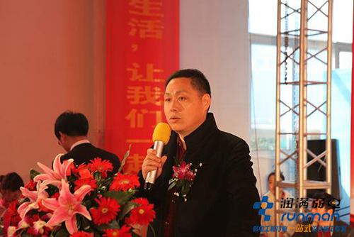 領導講話 領導講話