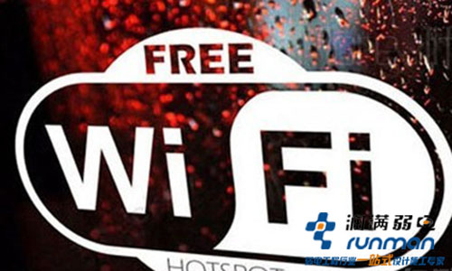 無線覆蓋示意圖