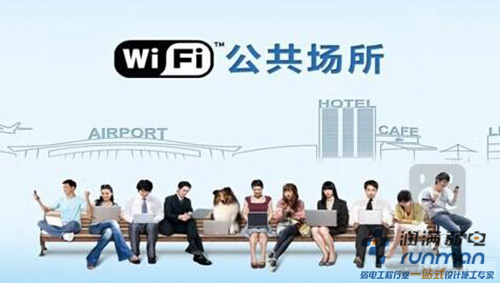 無(wú)線覆蓋可以賺錢