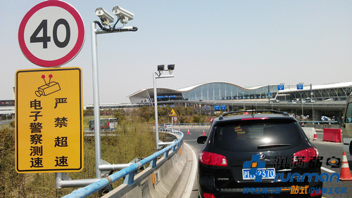 高速公路視頻監(jiān)控