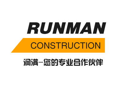 潤滿,您身邊的弱電工程一站式解決方案專家 潤滿,您身邊的弱電工程一站式解決方案專家