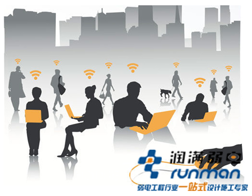 公共wifi網(wǎng)絡(luò)