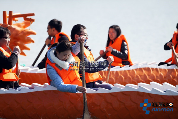 潤滿弱電工程賽龍舟 潤滿弱電工程賽龍舟