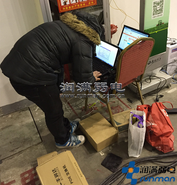 2016惠氏營養品年會無線網絡覆蓋現場調試圖