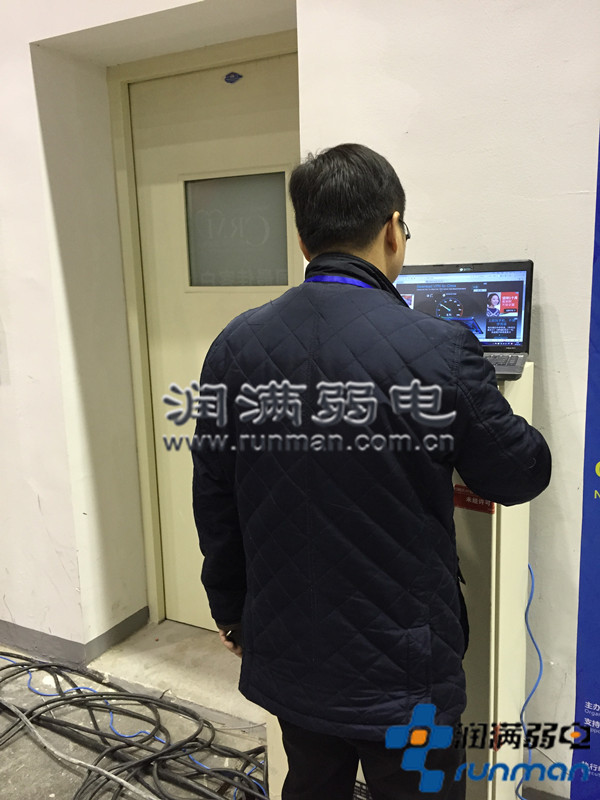 2016惠氏營養品年會無線網絡覆蓋現場駐場圖