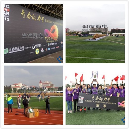 潤滿弱電提供無線覆蓋服務 潤滿弱電提供無線覆蓋服務