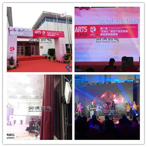 潤滿弱電提供無線覆蓋服務 潤滿弱電提供無線覆蓋服務