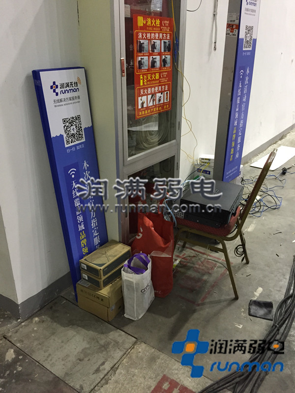 現場施工圖4_副本.jpg