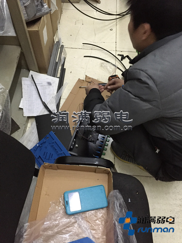 潤滿綜合布線施工現場 潤滿綜合布線施工現場