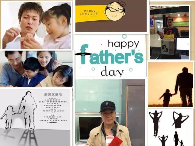 父親節合集