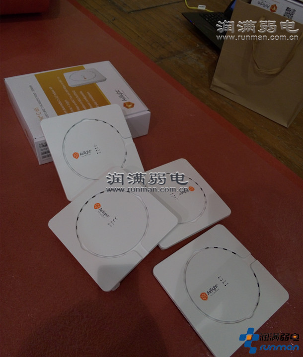 淘寶造物節(jié)buy+購物發(fā)布會現(xiàn)場無線wifi覆蓋施工