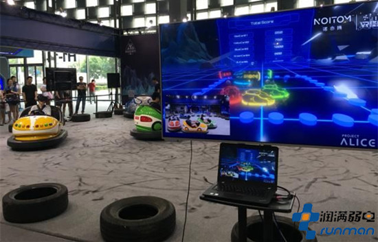 淘寶造物節(jié)buy+購物發(fā)布會