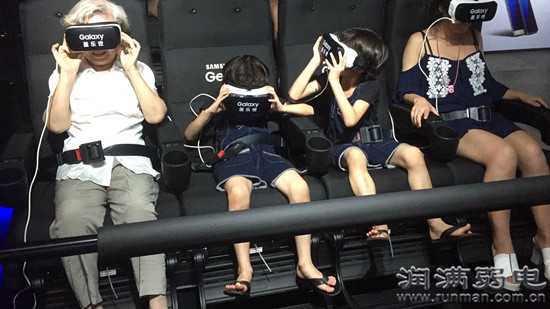 淘寶造物節(jié)buy+購物發(fā)布會