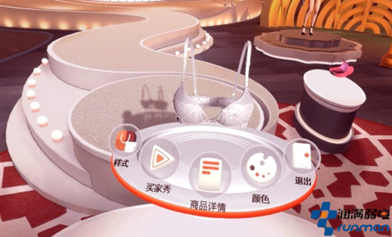 淘寶造物節(jié)buy+購物發(fā)布會