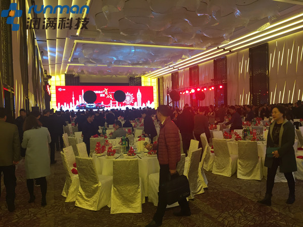 MG名爵汽車2017年度全國經(jīng)銷商頒獎(jiǎng)大會(huì)無線wifi覆蓋租賃現(xiàn)場圖2