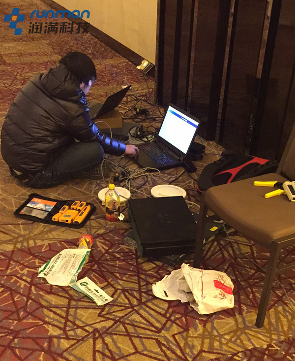 MG名爵汽車2017年度全國經(jīng)銷商頒獎(jiǎng)大會(huì)無線wifi覆蓋租賃現(xiàn)場技術(shù)支持圖1