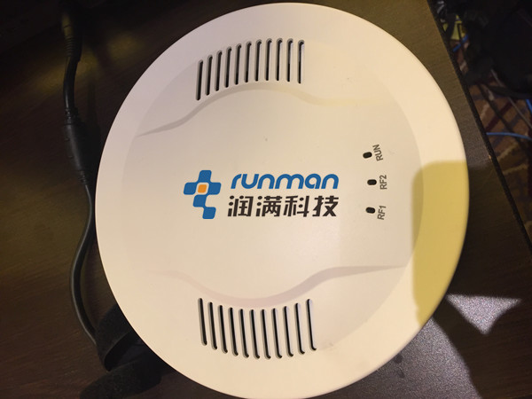 MG名爵汽車2017年度全國經(jīng)銷商頒獎(jiǎng)大會(huì)無線wifi覆蓋租賃現(xiàn)場技術(shù)支持圖3