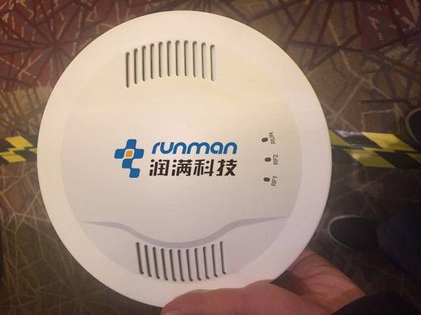 MG名爵汽車2017年度全國經(jīng)銷商頒獎(jiǎng)大會(huì)無線wifi覆蓋租賃現(xiàn)場技術(shù)支持圖4