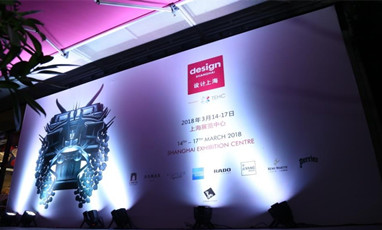 2018設(shè)計(jì)上海亞洲頂級(jí)設(shè)計(jì)展無線wifi網(wǎng)絡(luò)覆蓋租賃項(xiàng)目