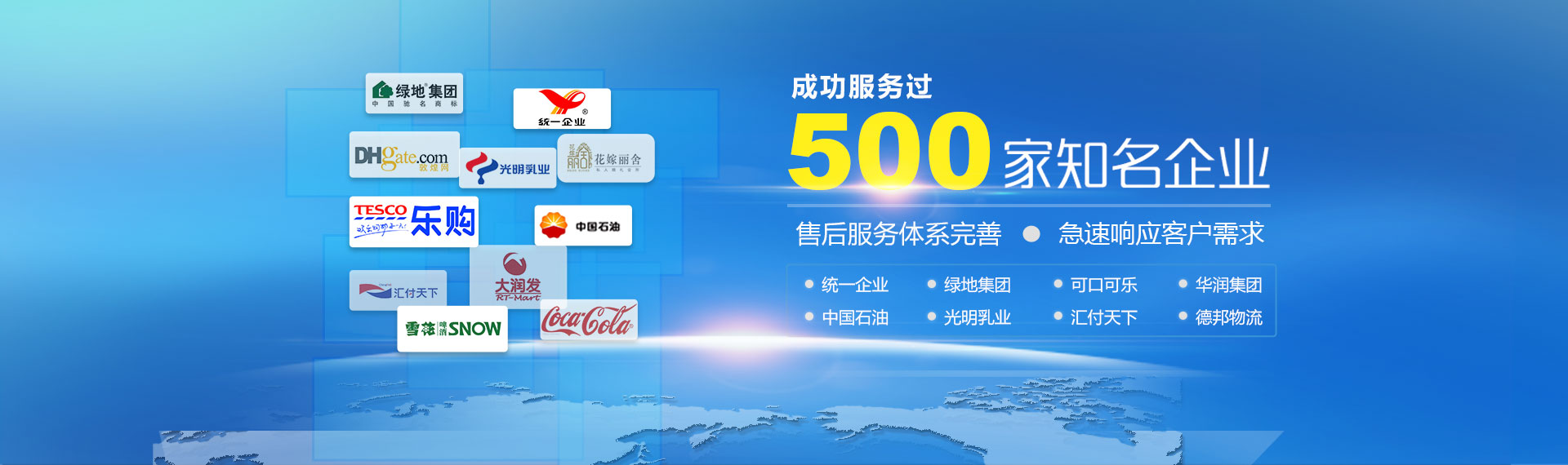 gӭ(lin)ϵ҂,ԃϺ늿,Ϻ늲,ϺkҾW(wng)j(lu),Ϻkb޹,Ϻow,ϺO(jin)ذb,ϺO(jin),ϺW(wng)j(lu),ϺW(wng)
j(lu)̷